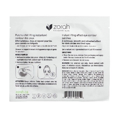 Patchs contour des yeux Zorah Biocosmétiques – anti-rides, anti-cernes et hydratants à l’huile d’argan | Endos