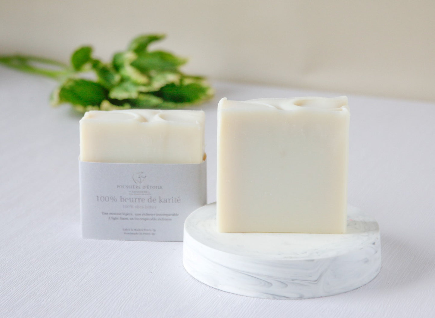 Savon en barre - Naturel (non parfumé) 100% Karité 125gr - POUSSIÈRE D'ÉTOILE