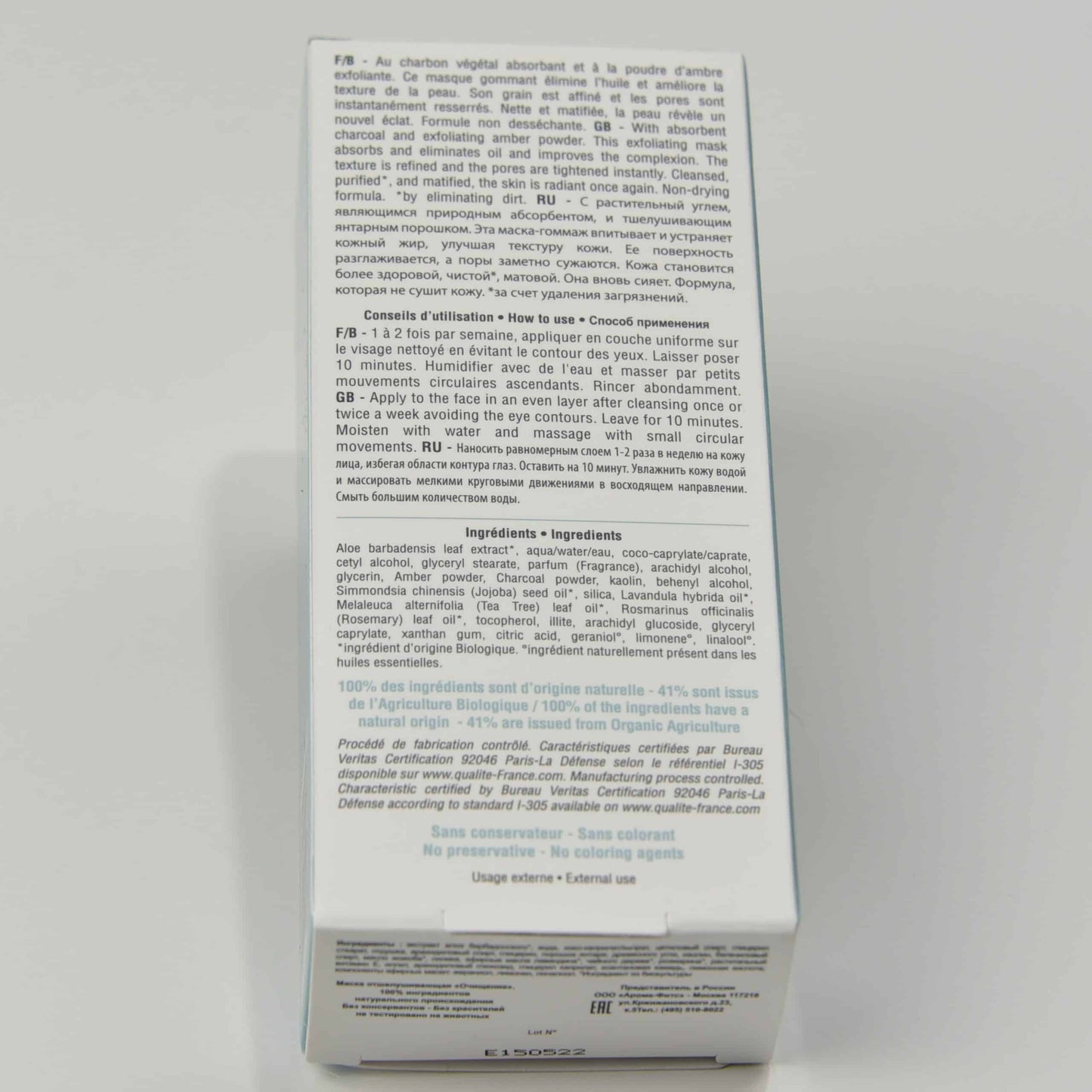 Masque Gommant Pureté PHYTS